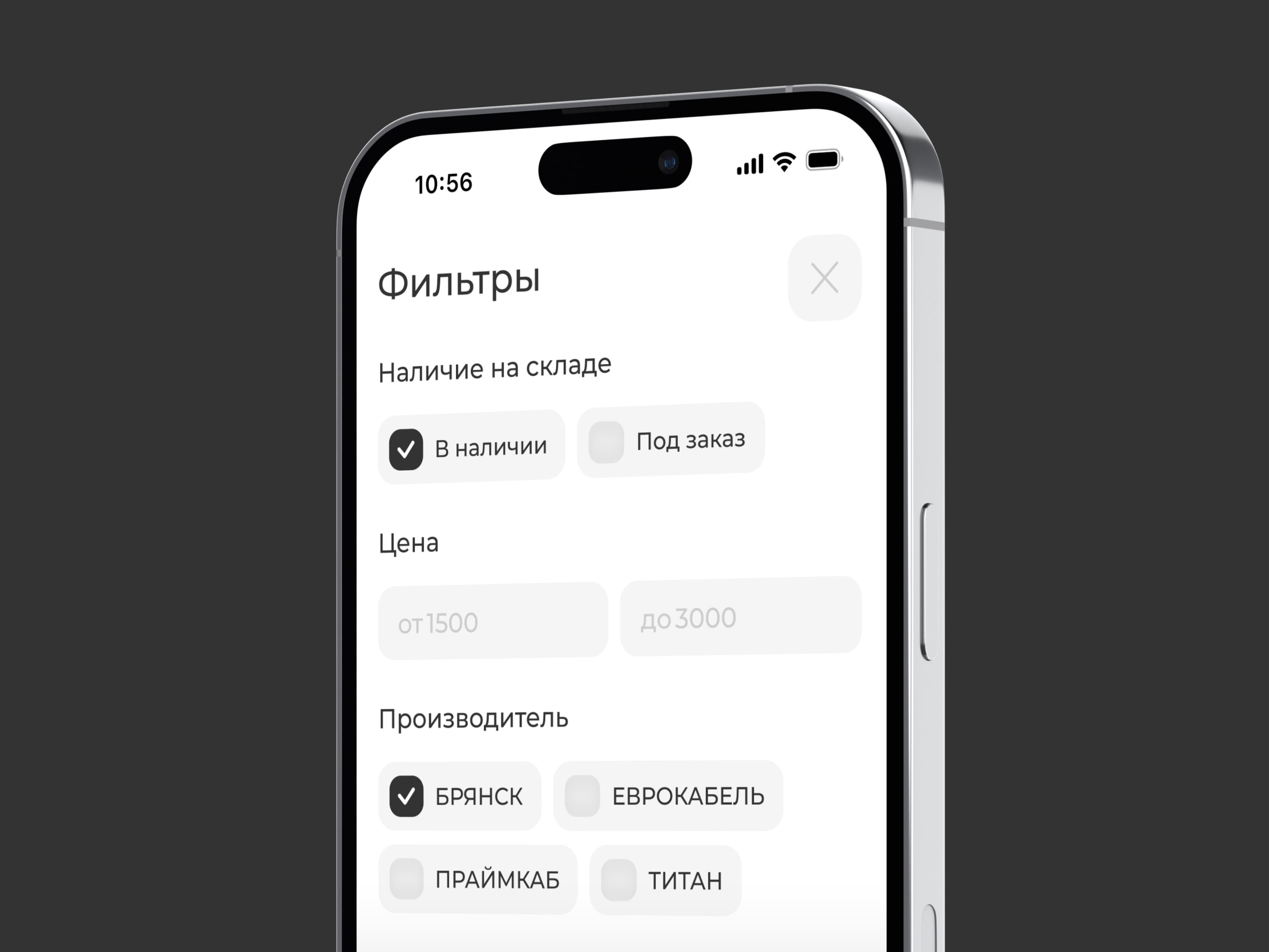 Мобильный экран карточки товара интернет-магазина Интен